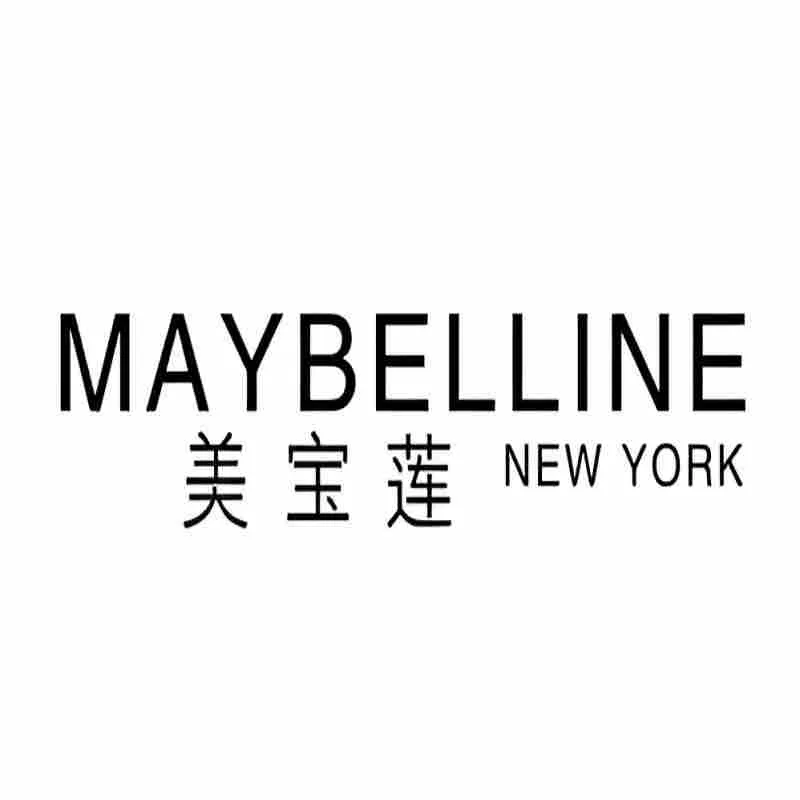 BeautyKit Mfg OEM/ODM partnership with international beauty brand MAYBELLINE