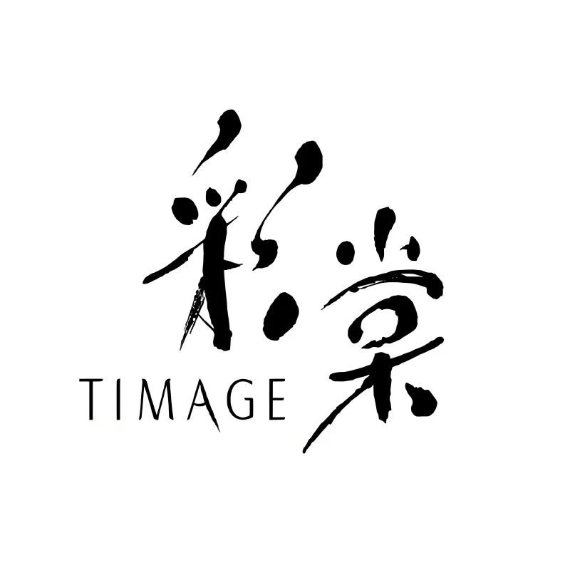 BeautyKit Mfg OEM/ODM partnership with international beauty brand TIMAGE