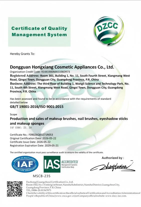 ISO 9001 Certificate