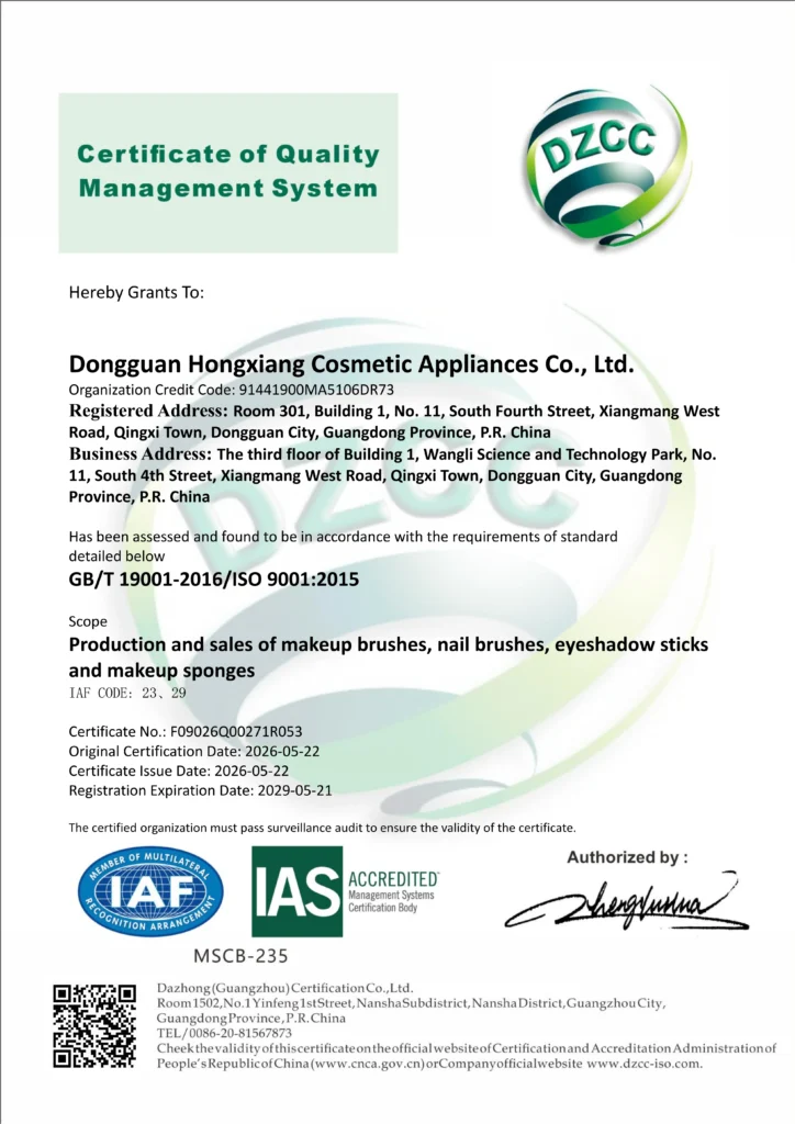 ISO 9001 Certificate